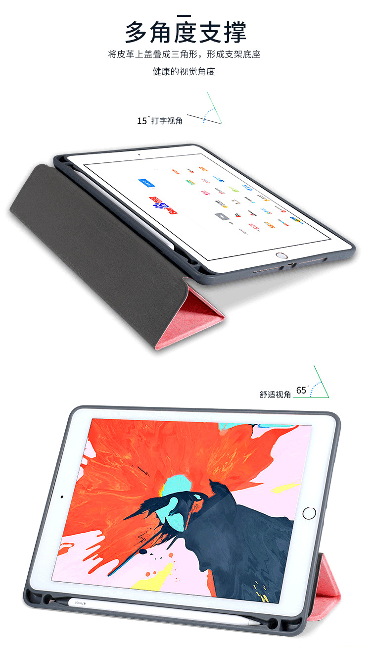 2020 ipad da 12.9 pollici (confezione con sacchetto smerigliato)