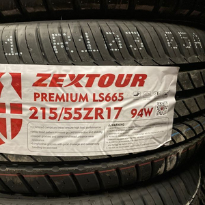 <span class=keywords><strong>Neumáticos</strong></span> para coches <span class=keywords><strong>225</strong></span> 65 16C 20560r16 peneu 1954515 235 <span class=keywords><strong>55</strong></span> <span class=keywords><strong>r17</strong></span> neumático de coche barato llantas para coche llantas de 20 pulgadas - Product Image 4