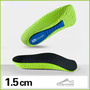 Unisex 1.5cm 2.5cm 3.5cm <strong>Height</strong> Invisible Flat Foot Correction Arch Support <strong>Height</strong> <strong>Increase</strong> 3/4 <strong>Insole</strong> - Product Image 3