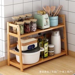 Estante de Almacenamiento de Madera Maciza de Múltiples Niveles, Organizador de Cocina de Color Natural, Estilo Escandinavo - Product Image 2