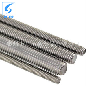 Visserie en acier inoxydable entièrement filetée, tailles métriques et américaines, qualité A, tolérance 6G, traitement de surface blanchissant - Product Image 2