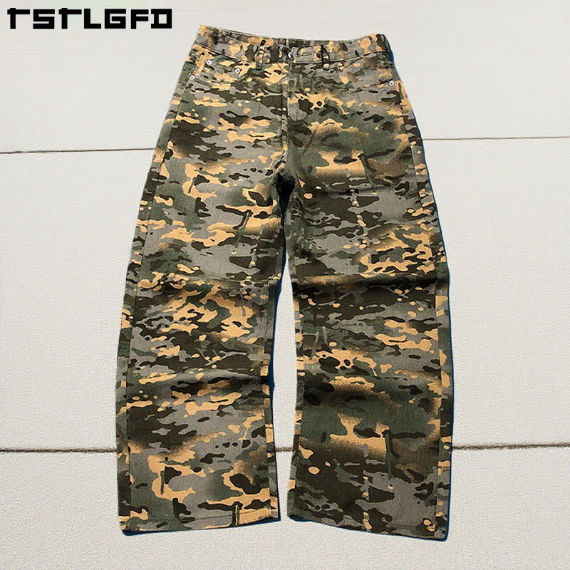 สีเหลือง