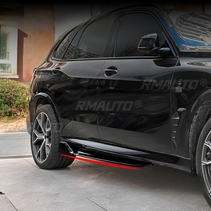 ชุดแต่งสเกิร์ตข้างรถยนต์ StarNav พร้อมแผ่นกันกระแทก สำหรับ BMW X5 G05 ปี 2019+ อุปกรณ์ตกแต่งรถยนต์ - Product Image 3