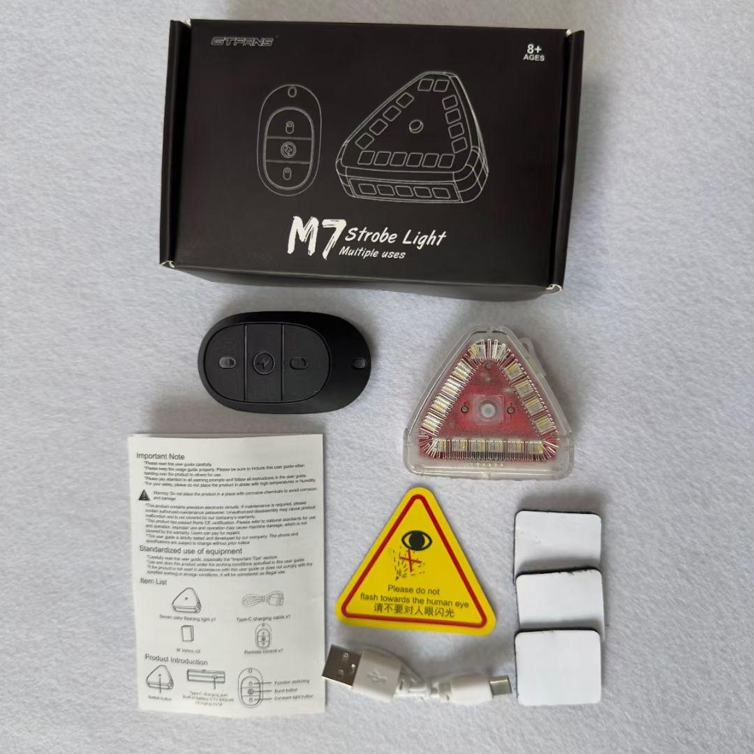 1pcslight 1pcs à distance
