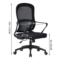 Échantillon Gratuit Chaise de Bureau Ergonomique Moderne en Maille Personnalisée Sans Accoudoirs, Mobile et Réglable avec Fonction Pivotante