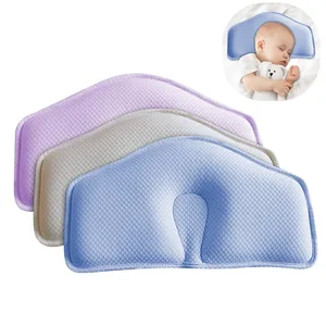 记忆泡沫婴儿枕头婴儿新生儿睡眠支撑凹卡通枕垫带亲肤枕套