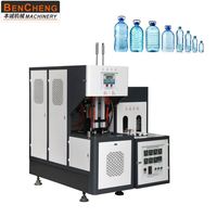 Máquina de Moldeo por Soplado de Botellas de PET/PP, Fácil de Operar, Controlada por PLC, Accionada por Motor, para Fabricación de Botellas de Plástico