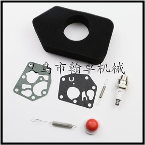 Para piezas Briggs Stratton HZPJ 691859 692211: Filtro de aire y resorte de control de velocidad para accesorios de cortacésped - Product Image 3