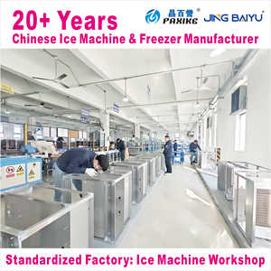 Máquina <span class=keywords><strong>de</strong></span> <span class=keywords><strong>Hielo</strong></span> en Cubos Comercial, Máquina <span class=keywords><strong>de</strong></span> <span class=keywords><strong>Hielo</strong></span> Transparente en Cubos, Máquina <span class=keywords><strong>de</strong></span> <span class=keywords><strong>Hielo</strong></span> Cristalizado Automática para Negocios - Product Image 6