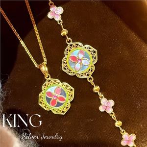 Ensemble collier, bracelet et bague King Silver Jewelry Peach Blossom en argent sterling S925 plaqué or, nacre et émail, pour femme - Product Image 2