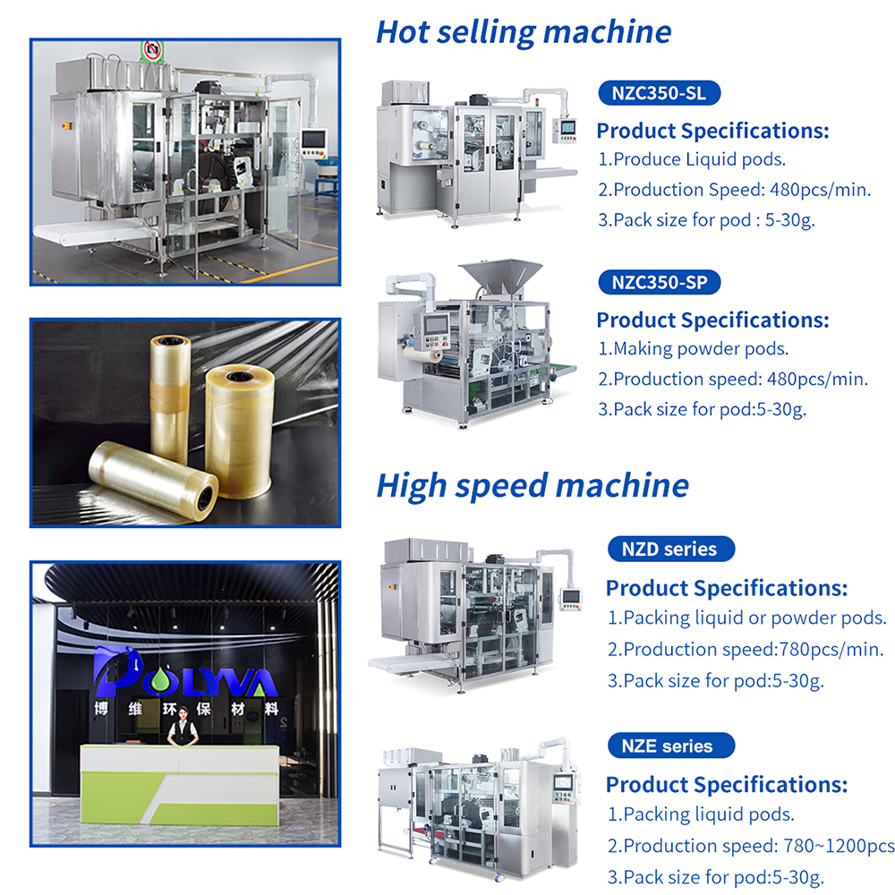 laundry powder pod making machine