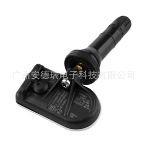 <b>Tpms</b> Sensor Sa3he 3609200b External For Byd Car Tire Pressure Monitoring System 900 Measurement Range - Product Image 4