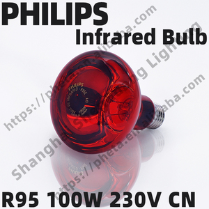 Bombilla IR <span class=keywords><strong>Philips</strong></span> R95 <span class=keywords><strong>100W</strong></span> E27 230V CN Cristal Duro - Product Image 2