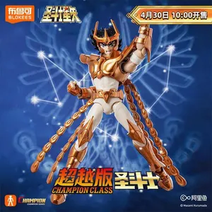 ของแท้จาก Stock Genuine Blokees Saint Seiya ฟิกเกอร์แอคชั่น ABS ฟีนิกซ์ อิกกิ SAGA โกลเด้นเซนต์ แชมเปี้ยนคลาส โมเดลประกอบ ของเล่นสะสม ของขวัญ - Product Image 3