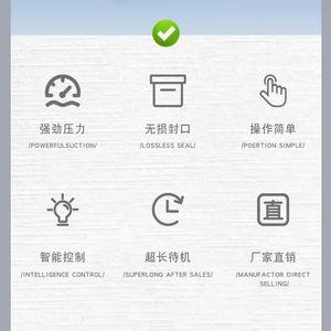 Máquina de Empaque Automática con Pedal para Compresión de Cojines, Esponjas, Edredones y Almohadas - Product Image 4