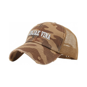 Casquette de camionneur structurée de haute qualité à 6 panneaux Logo brodé personnalisé Impression numérique Casquette de sport camouflage en détresse pour la chasse - Product Image 6