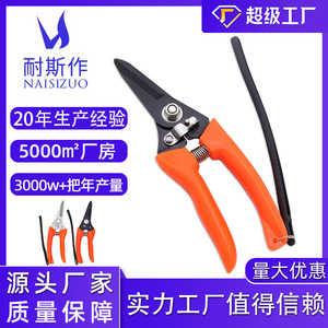 Nice Pruning Shears 6.5 Carbon Steel Straight Head For Fruit Trees And Gardening - Product Image 5