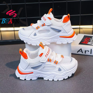 Zapatillas Deportivas Unisex para Niños Grandes, Transpirables, con Cierre de Velcro, Diseño de Dibujos Animados, Antideslizantes, Ligeras, para Verano - Product Image 2