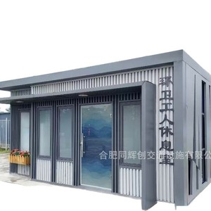 Pavillon mobile en alliage d'aluminium, abri extérieur imperméable pour - Product Image 5
