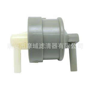 Elemento de filtro de aceite 61A-24563-00-00 para transmisión Yamaha S225 S250 AT - Product Image 4