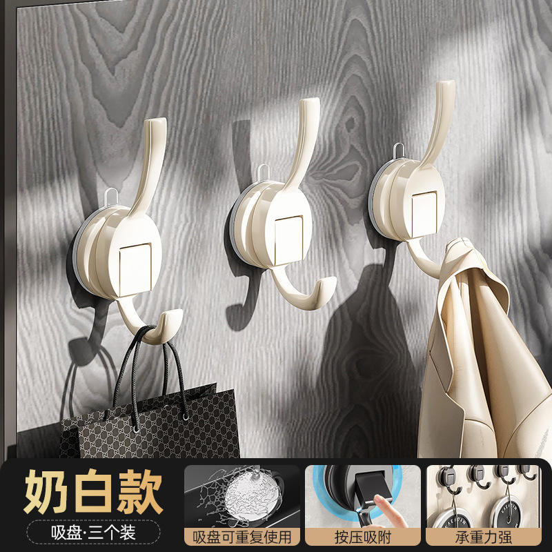 [สีขาวนวล - แพ็ค 3 ชิ้น] ตะขอหางฟีนิกซ์แบบถ้วยดูดหนา