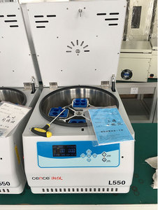 <span class=keywords><strong>Centrifuge</strong></span> דם צנטריפוגה מכונת מהירות נמוכה קיבולת גדולה צנטריפוגה l550 - Product Image 3