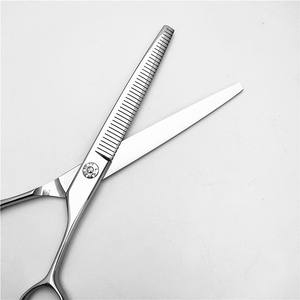 Tijeras profesionales de 7 pulgadas para el cuidado de mascotas, para cortar el pelo esponjoso de perros, con hoja de acero inoxidable 440C, diseño práctico - Product Image 3