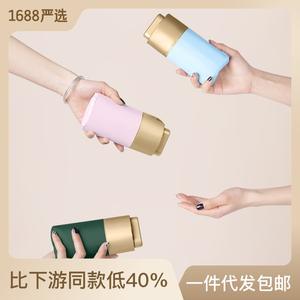 Sombrilla Dorada Pequeña, Sombrilla de Sol de 220G con Apertura Manual, Varillas de Aleación, para Viajes, Días Soleados y Lluviosos, Compacta y Plegable - Product Image 2