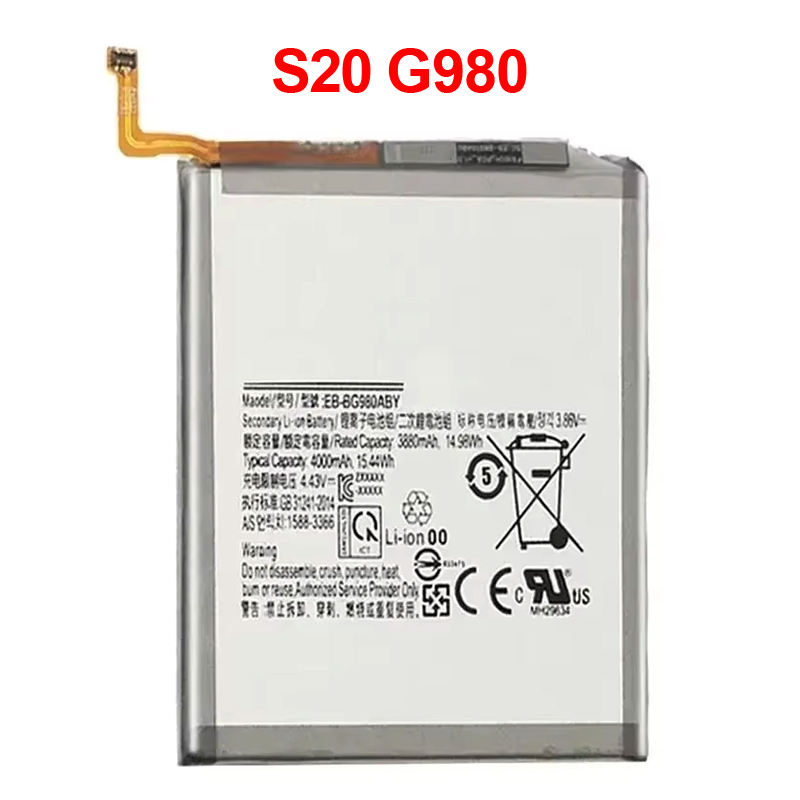 สำหรับ Samsung S20