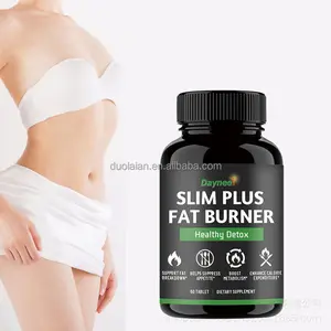 Private brand natural herbal weight loss slimming capsule Diet belly fat burner fast slim pills for fat burning tablets