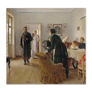 Reproducciones Realistas de Pinturas al Óleo de Alta Calidad y Tamaño Personalizado al por Mayor. No se Deje Pasar la Oportunidad. Pintura al óleo de Ilya Repin de 1884-1888 Do Not Wa - Product Image 1