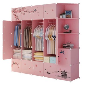 Portable Plastic <b>Wardrobe</b> Rectangle Standing Type Clothing Organizer Multifunctional For Bedroom Rental Room <b>Storage</b> Cabinet - Product Image 5