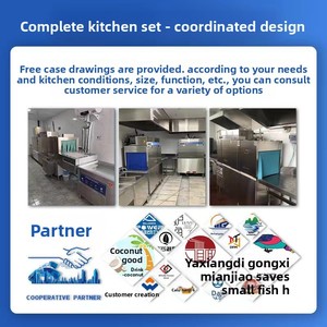 Lavavajillas Industrial Automático de Cadena Completa para Cafeterías Escolares, Hoteles y Restaurantes, con Desinfección, 17.8kW - Product Image 3