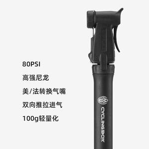 Kit de réparation de vélo Cyclingbox avec pompe, patchs pour pneus, leviers et multi-outils pour l'entretien du vélo - Product Image 3