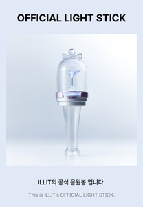 แท่งไฟ LED อย่างเป็นทางการของ ILLIT สำหรับคอนเสิร์ตแฟนคลับ Kpop สินค้าพรีเมียม โปสการ์ด โปสเตอร์ ของขวัญรุ่นลิมิเต็ด - Product Image 4