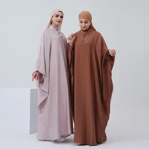 Moda 2023 nuovo elegante abbigliamento islamico raso modesto Abaya abiti da donna per musulmano chiuso Abaya moderno caftano