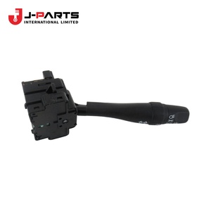 Conjunto de Interruptor de Señal de Giro 2000-07-01 ~ 2001-07-01; T +KC.KA24DE + +; , para Nissan Navara D22 2000-2011 OE 25540-2B2 - Product Image 3