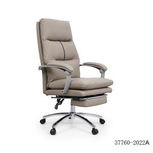 เก้าอี้หนัง PU/หนังวัวดีไซน์ทันสมัย รุ่น 37760-2020A - Product Image 3