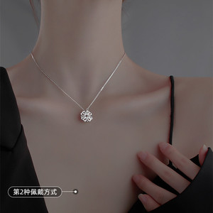 Four Leaf Clover Necklace With Full Diamonds For Women Gift Qixi Festival Jewelry Silver Chain 10cm Extended - Product Image 1