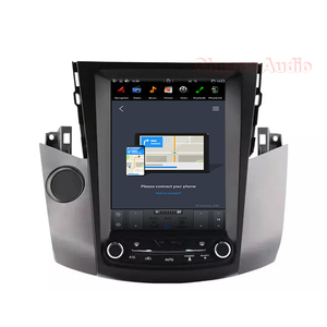 Reproductores Multimedia para coche de 10,4 "Android 9,0 para <span class=keywords><strong>Toyota</strong></span> RAV4 <span class=keywords><strong>Rav</strong></span> 4 2007 2008 <span class=keywords><strong>2009</strong></span> 2010 2011 2012 con Radio Video DVD Gps piezas de automóvil - Product Image 6