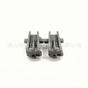 Abrazadera de Repuesto para Bandeja 00611474 para Lavavajillas MEG64438801, Componente de Sujeción de Plástico, Accesorio para Rejilla de Platos - Product Image 3