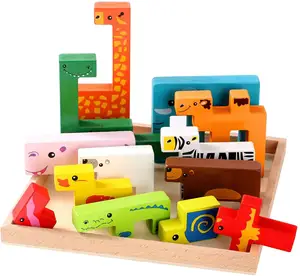 Rompecabezas de madera para niños de preescolar, juguete de bloques de construcción, rompecabezas de madera, juguetes de inteligencia