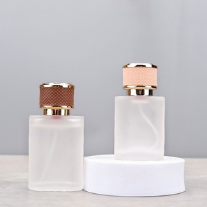 Hot Sale Empty Frosted Glass Spray <b>Bottle</b> <b>30ml</b> 50ml Oblate Screw Refillable <b>Perfume</b> <b>Bottles</b> - Product Image 4