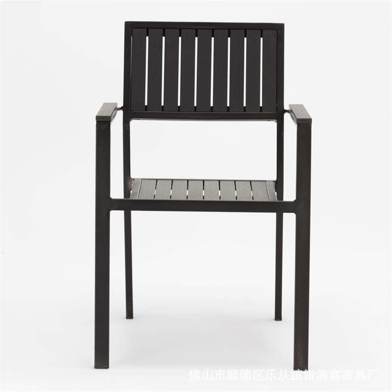 Chaise à tuyaux carrés