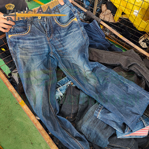 Vêtements d'occasion <span class=keywords><strong>vintage</strong></span> <span class=keywords><strong>au</strong></span> <span class=keywords><strong>kilo</strong></span>, jeans d'occasion en balles, jeans boyfriend d'occasion pour hommes - Product Image 6