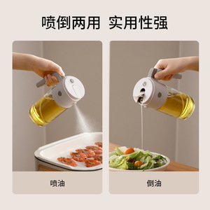 FaSoLa Oil Sprayer Glass Bottle Spray Pour Kitchen Cooking Oil Dispenser 500Ml Non Drip Eco Friendly - Product Image 3
