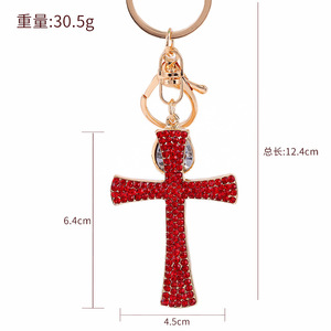 Llavero de Moda <span class=keywords><strong>con</strong></span> Cruz de Cristal, Regalo Religioso Cristiano, Oración de Jesús, <span class=keywords><strong>Dios</strong></span> te Bendiga, Recuerdo - Product Image 3