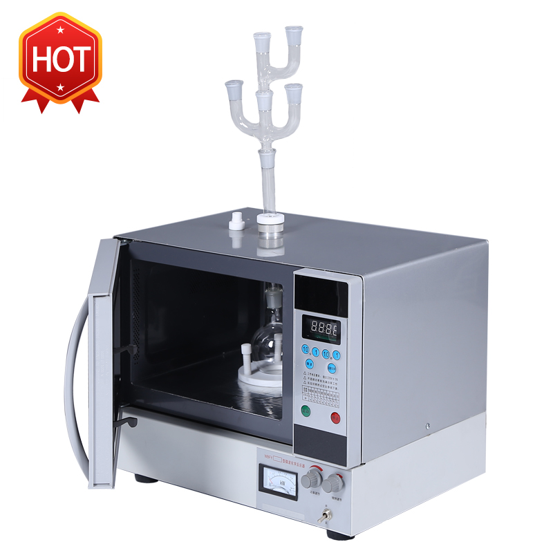 Химический микроволновый химический реактор, Китай, цена