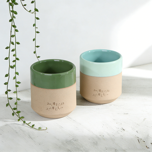 Ensemble <span class=keywords><strong>de</strong></span> tasses à thé en céramique turque vintage, faites à la main, <span class=keywords><strong>de</strong></span> luxe, avec logo personnalisé, vert et bleu glacé, pour le Moyen-Orient, tasse à café arabe - Product Image 2