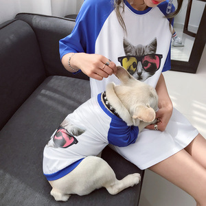 Camisetas a juego para el perro, ropa para mascotas y perros <span class=keywords><strong>humanos</strong></span>, novedad - Product Image 2